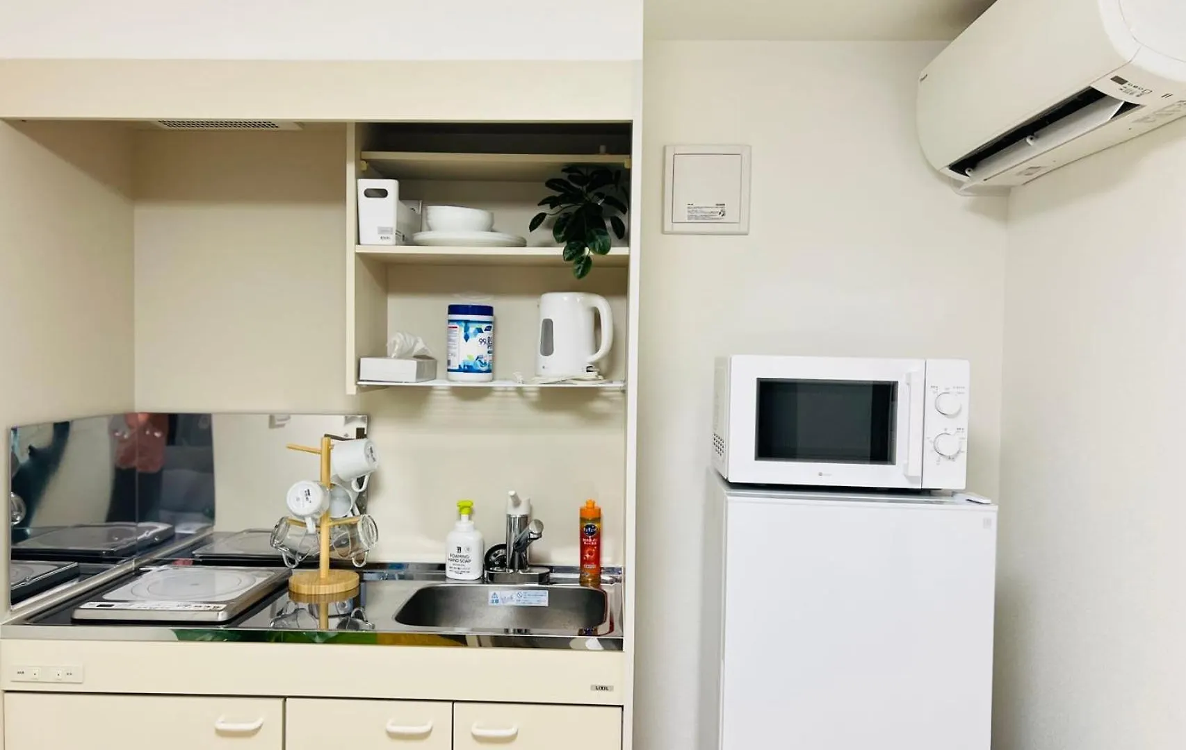 Sugamo 1F Apartment Tokyo